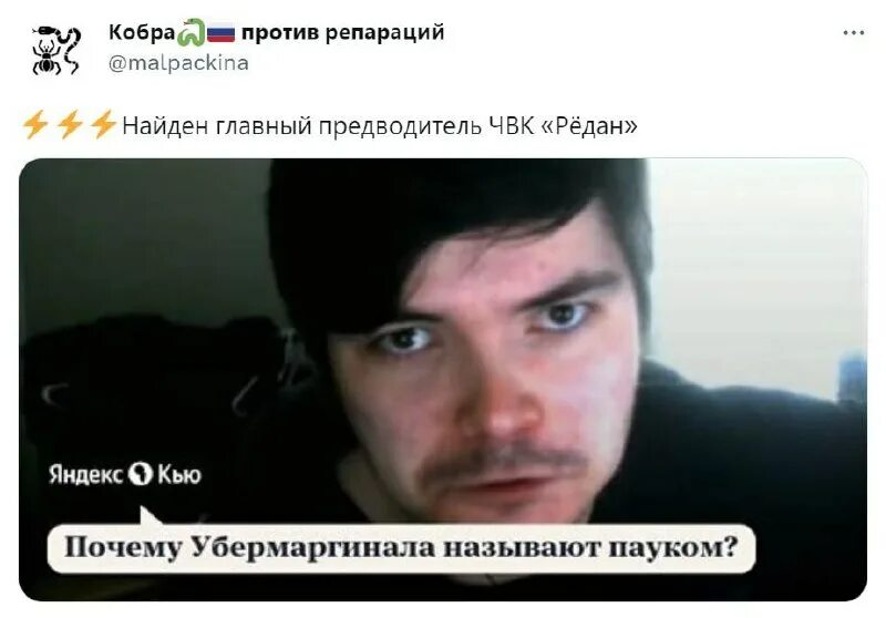 Запрети мне ходить текст. Запрети мне ходить текст. Расул гамзатов стихотворение о чужой боли. Запрети мне носить аирмаксы. Песня текст песни.