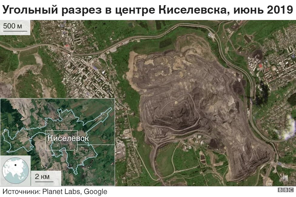 Разрез заречный суэк. Директор киселевского угольного разреза. Киселёвск разрез коксовый. Киселевск разрезы. Вакансии разрезы киселевск.