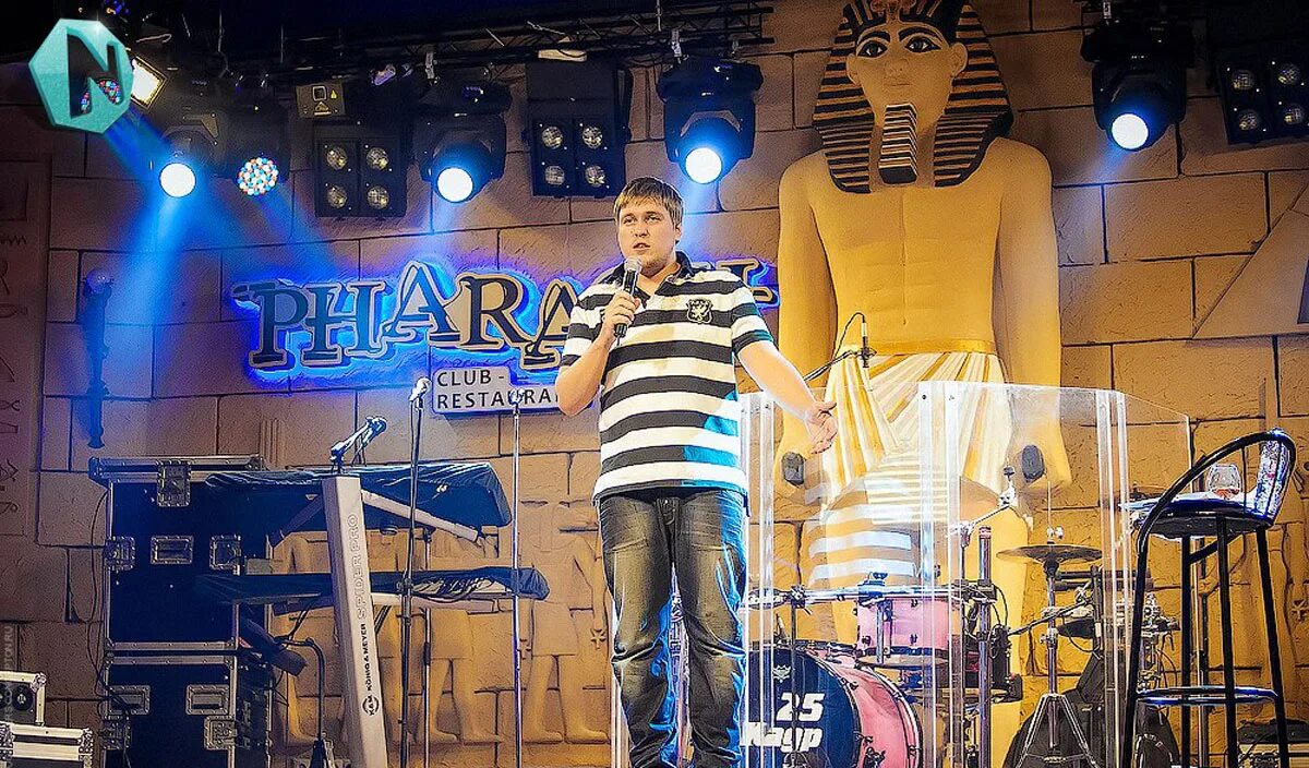 фараон тюмень 2023