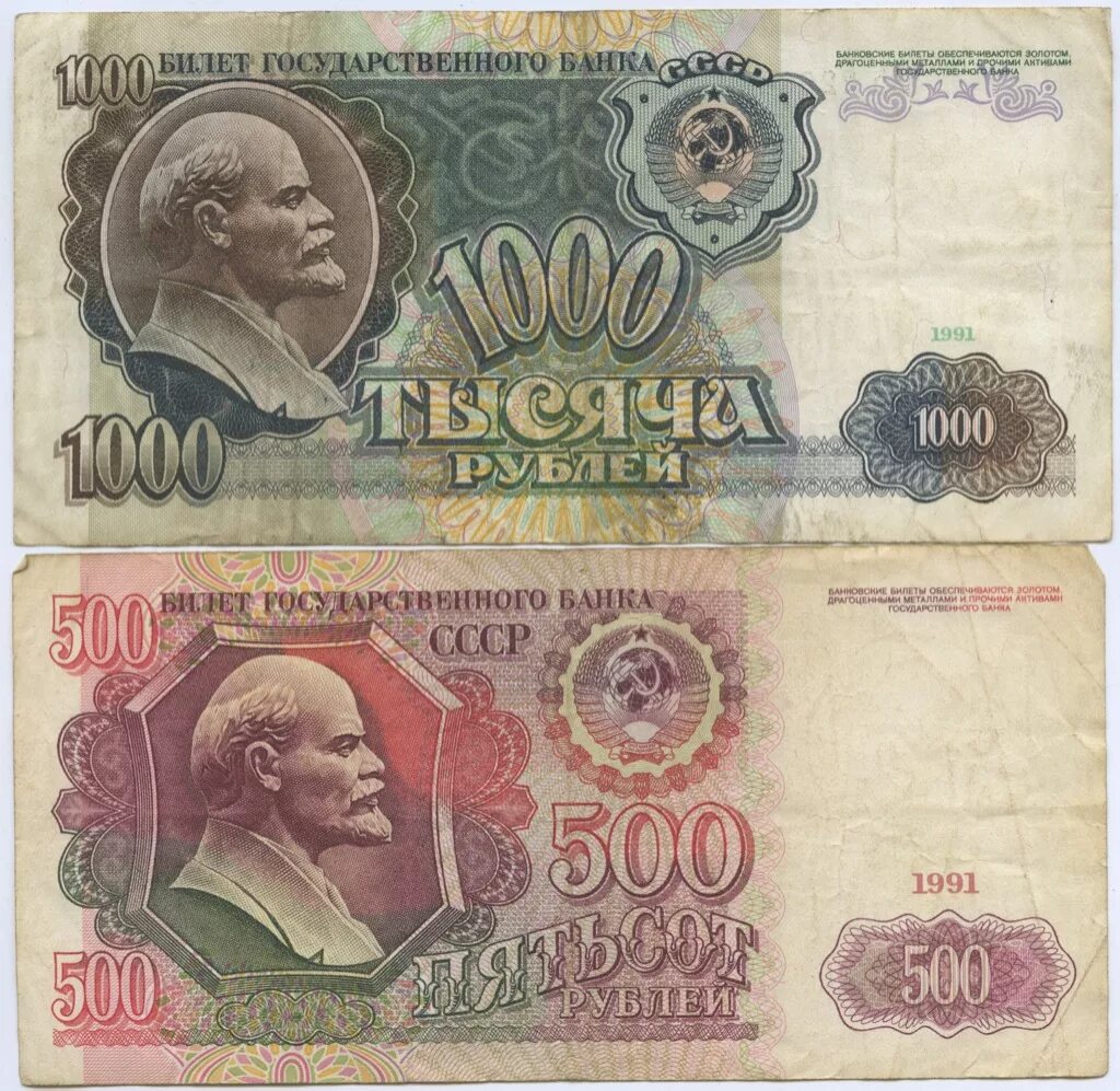 Доска обрезная 25x150 6м. Toshiba 2. 25 200 500 100. Бортовой камень бр 50. Доска обрезная 50*150.