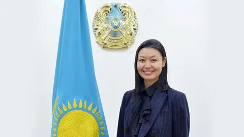 Сайт министерства экологии казахстана