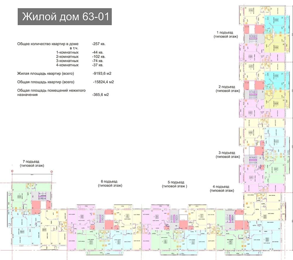 Карта города набережных челнов. Карта набережных челнов 21 21. Карта замелекесье набережные челны 21. Московский проспект 138 набережные челны. Карта набережных челнов 21 21.
