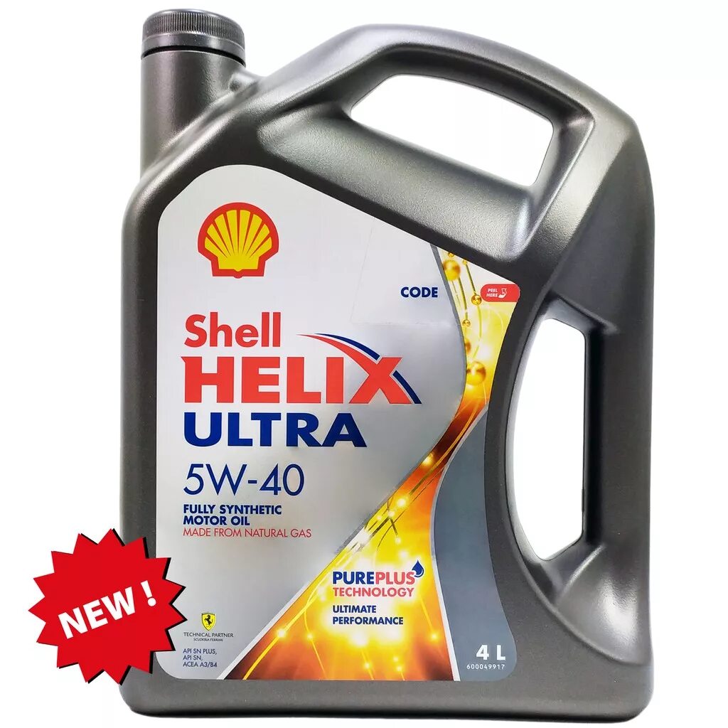 Shell Ultra 5w40. Helix Ultra 5w-40. Шелл Ultra 40 синтетика. Shell Helix Ultra 5w40.