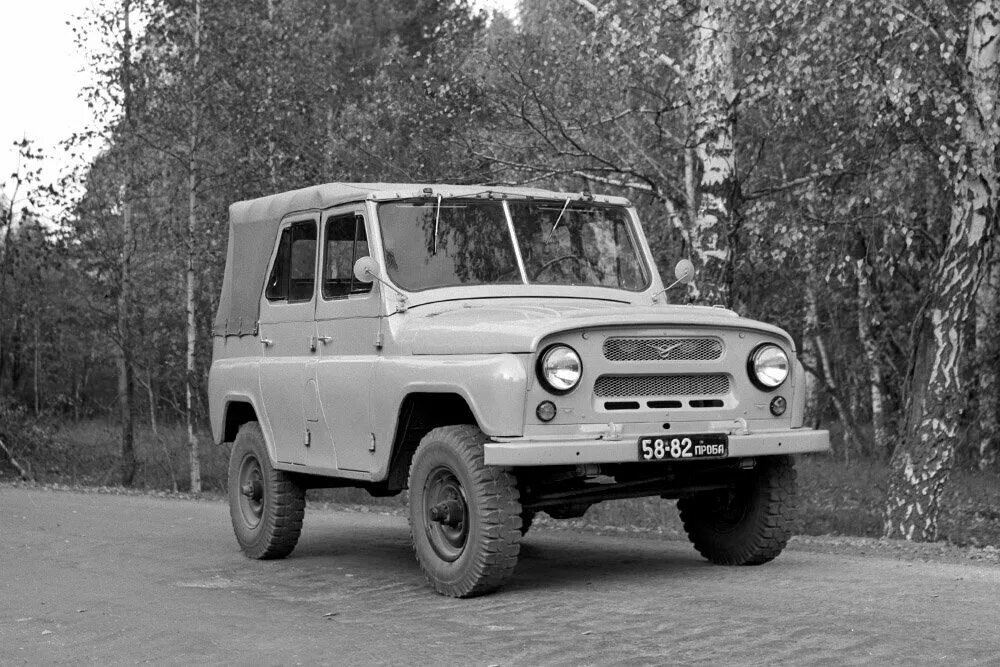 Уаз 469 ссср. УАЗ 469. УАЗ 469 ранний. УАЗ 469 1980.