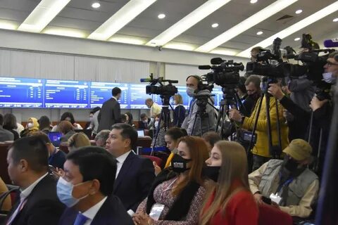 Конференции минск