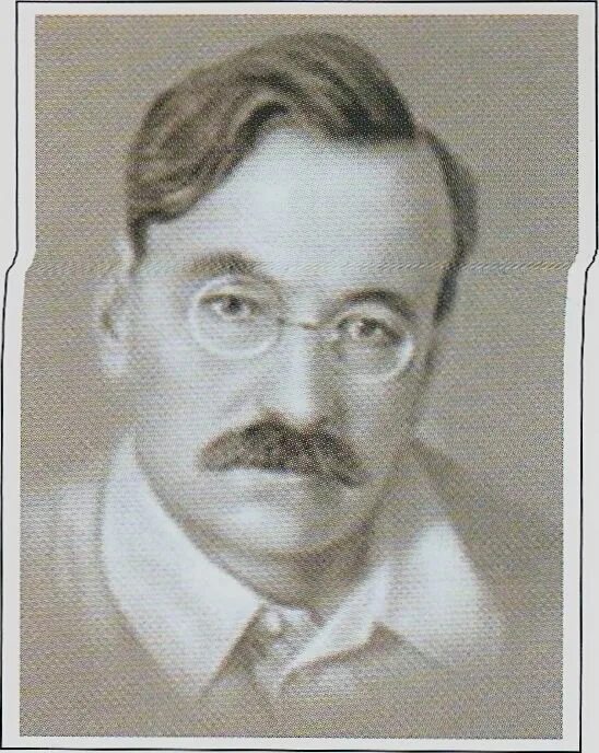 Р. В. Менжинский и дзержинский. Р. Председатель огпу менжинский.