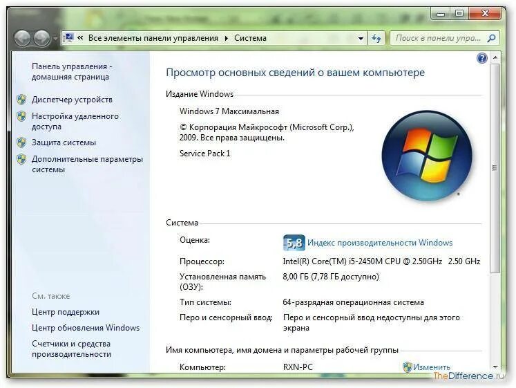 Почему на компьютере работает. Почему тормозит компьютер. тормозит ноутбук. не работает ноутбук. почему ноутбук медленно работает.