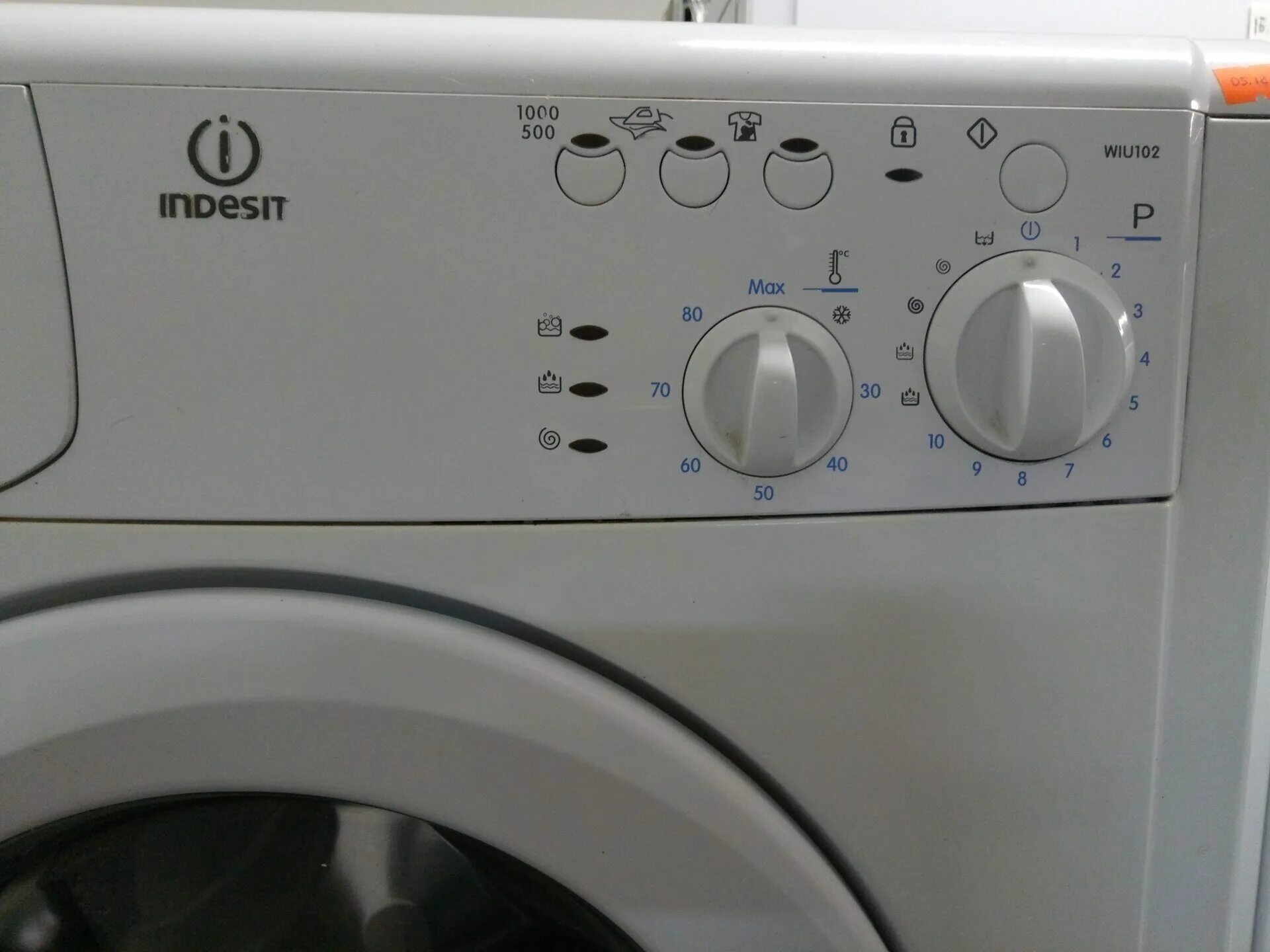 Машина стиральная electrolux ew2fn527wp. Производственная стиральная машина. Стиралка и посудомойка. Где производятся стиральные машины. Где производятся стиральные машины.