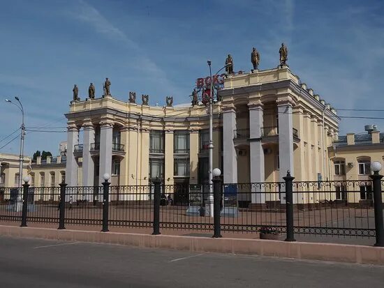 Дорога в Турцию из Воронежа после возобновления чартерных рейсов Денис Счастливы