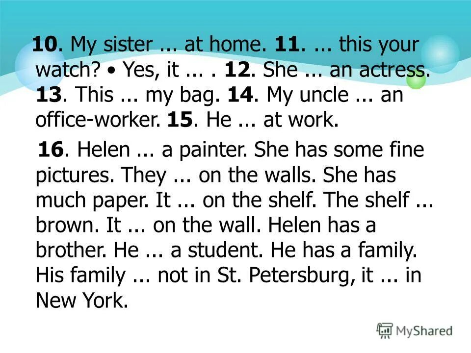 My sister to get up at eight o'clock вопрос. мамочки кормление аниме. задания so do в английском. брат с сестрой играют на кровати. Home.