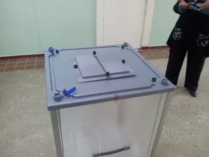 Ящики для голосования должны