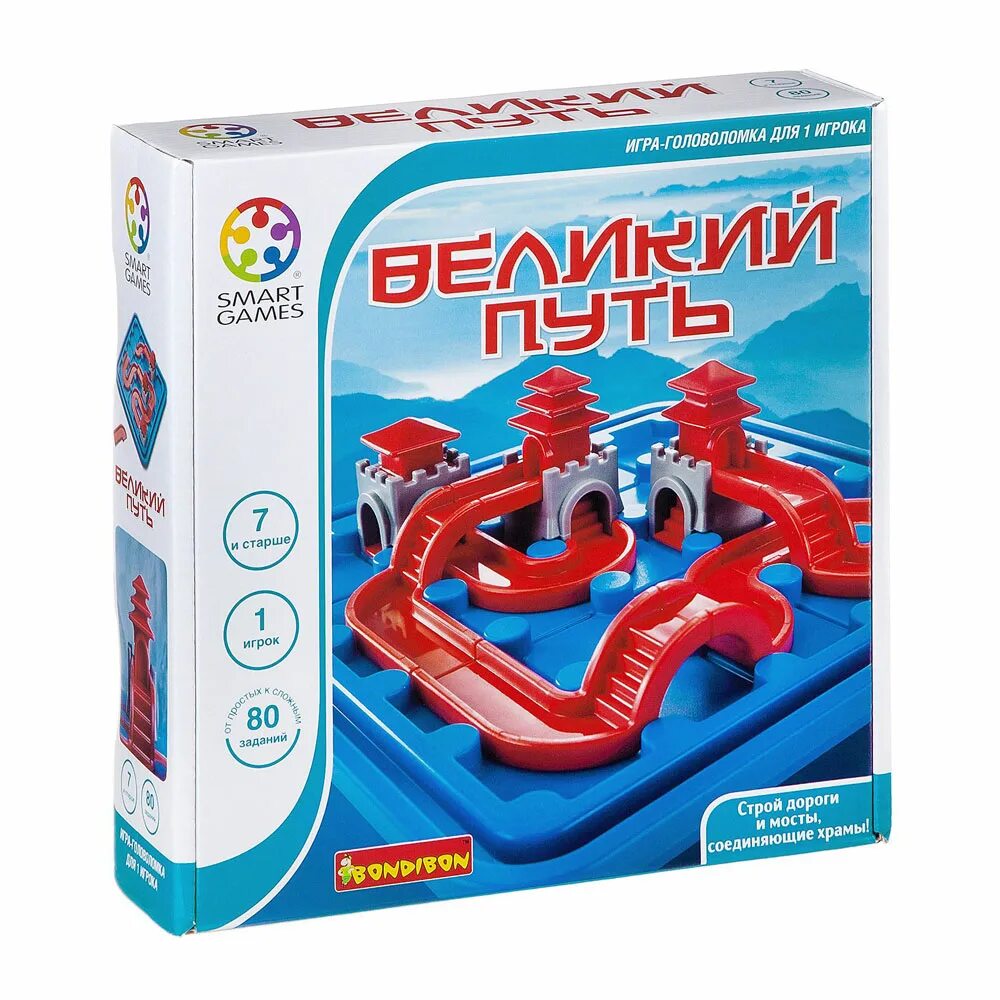 Великий путь Бондибон. Игра Великий путь Bondibon. Игра Бондибон Великий путь с драконом. Логика игра Бонди Bondibon. Логическая игра есть