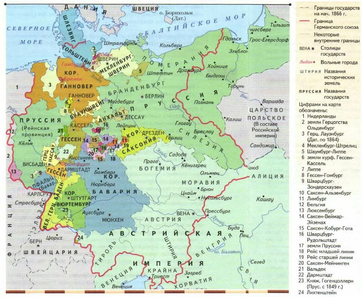 Пруссия какое государство. Германские земли и Пруссия в 18 веке карта. Германские земли в 18 веке Пруссия. Карта Германии начала 18 века. Пруссия в 17 веке карта.