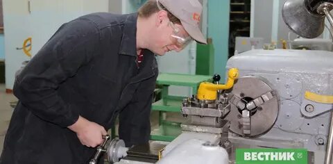 Сайт пту саров