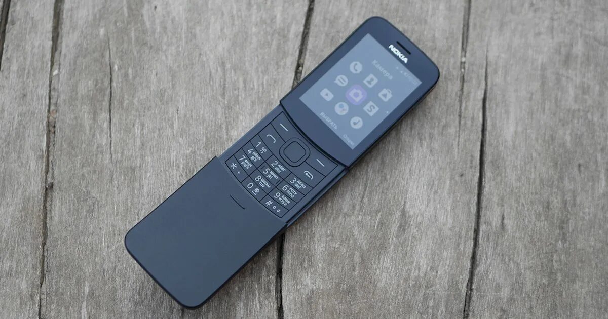 Nokia 8110 4g Nokia. Nokia кнопочный 8110. Nokia 8110 4g серый. Мобильный телефон Nokia 8110 4g Black. Рейтинг кнопочных телефонов 2024