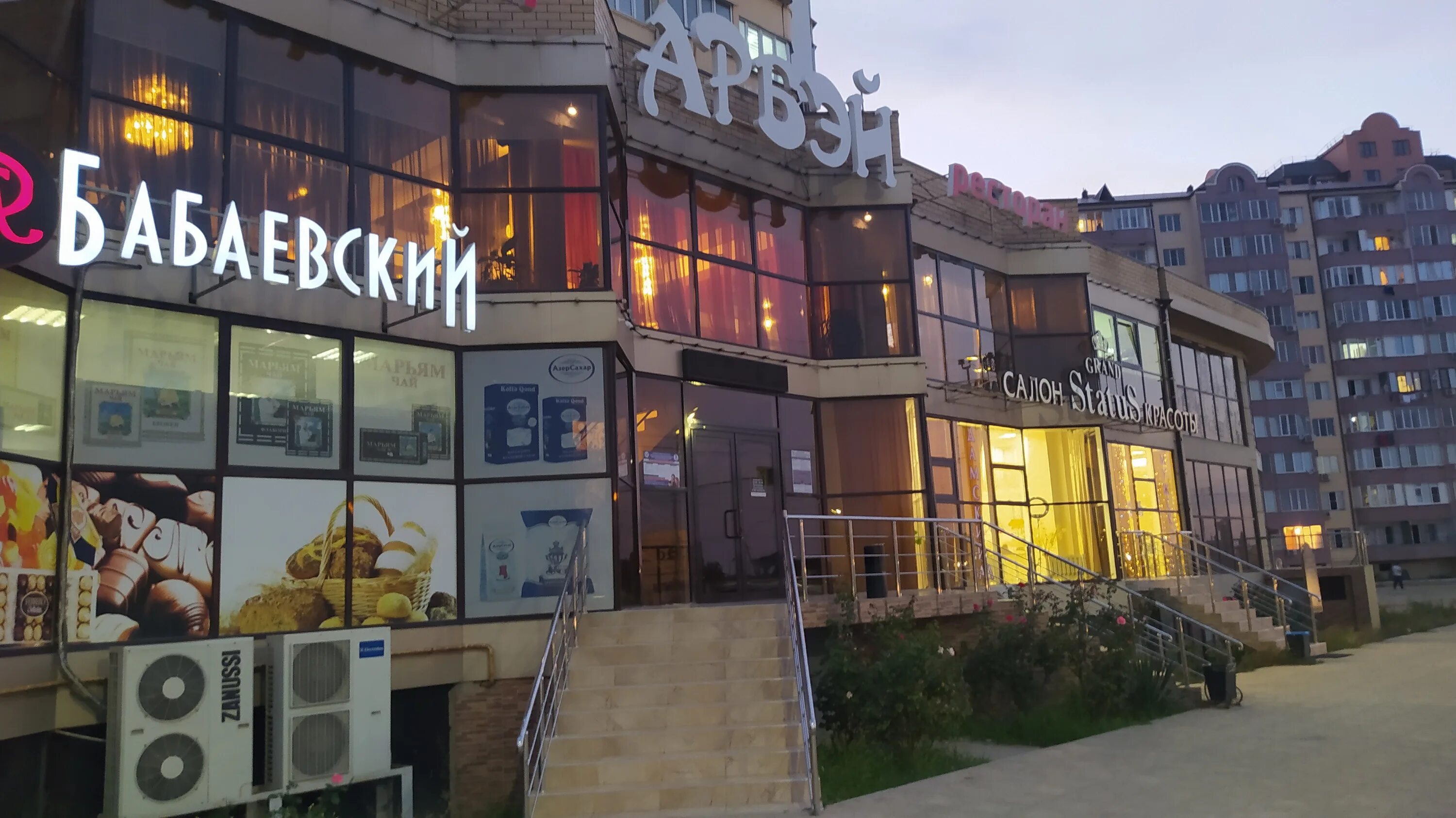 Проспект акулиничева каспийск. Акулиничева 3 каспийск. Каспийск проспект акулиничева 1. Каспийск акулиничева 2. Каспийск акулиничев.