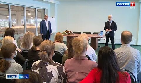 Боттлинг групп тверь