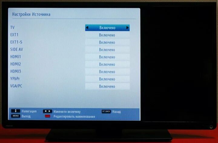 Телевизор Тошиба 40l3453r элементы управления. Меню телевизора Toshiba. 40l3453r. Toshiba телевизор звук есть изображения нет.