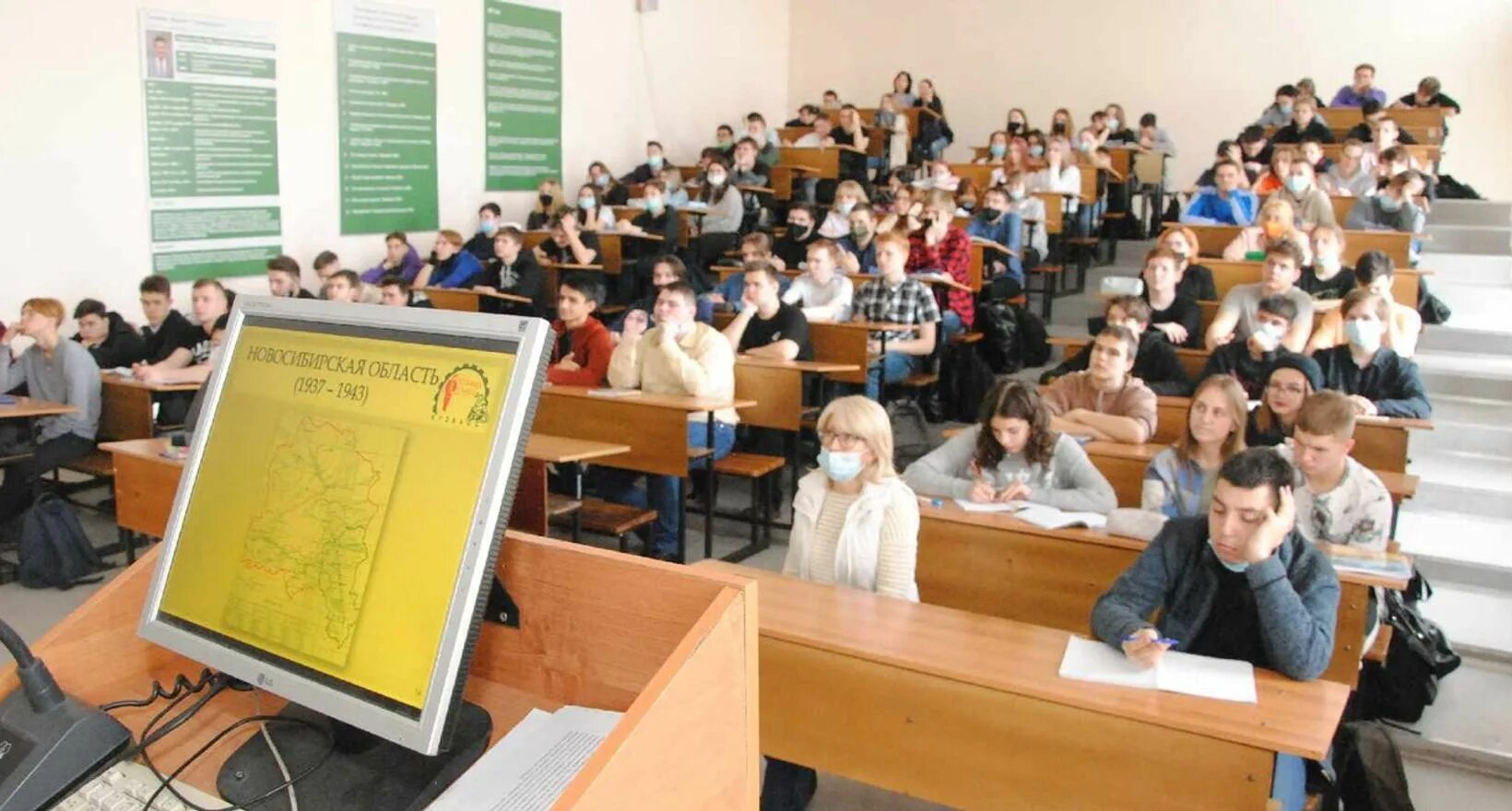 Образование город новокузнецк. 400 лет новокузнецку логотип. Новокузнецк проекты. 400 лет новокузнецку логотип. Новокузнецк проекты.