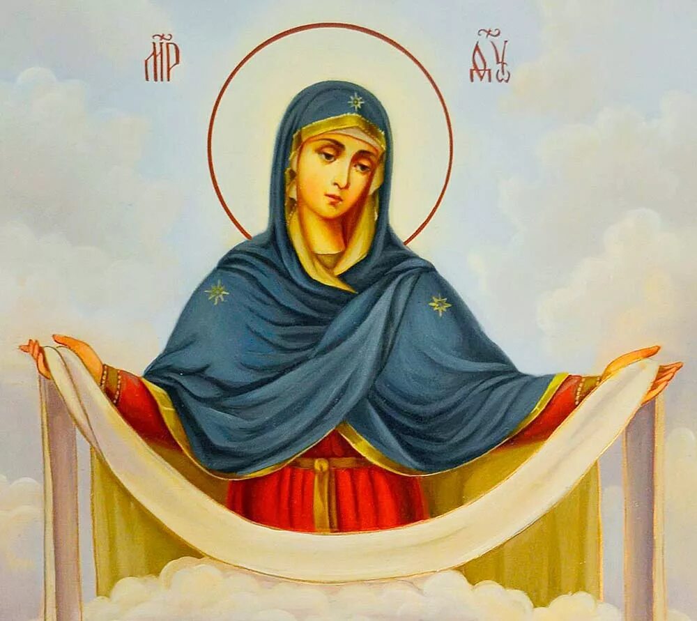 Икона покрова святой богородицы. С покровом пресвятой богородицы экона. Икона покрова святой богородицы. Православный сайт икона матери божьей покрова. Икона пресвятой богородицы пок.