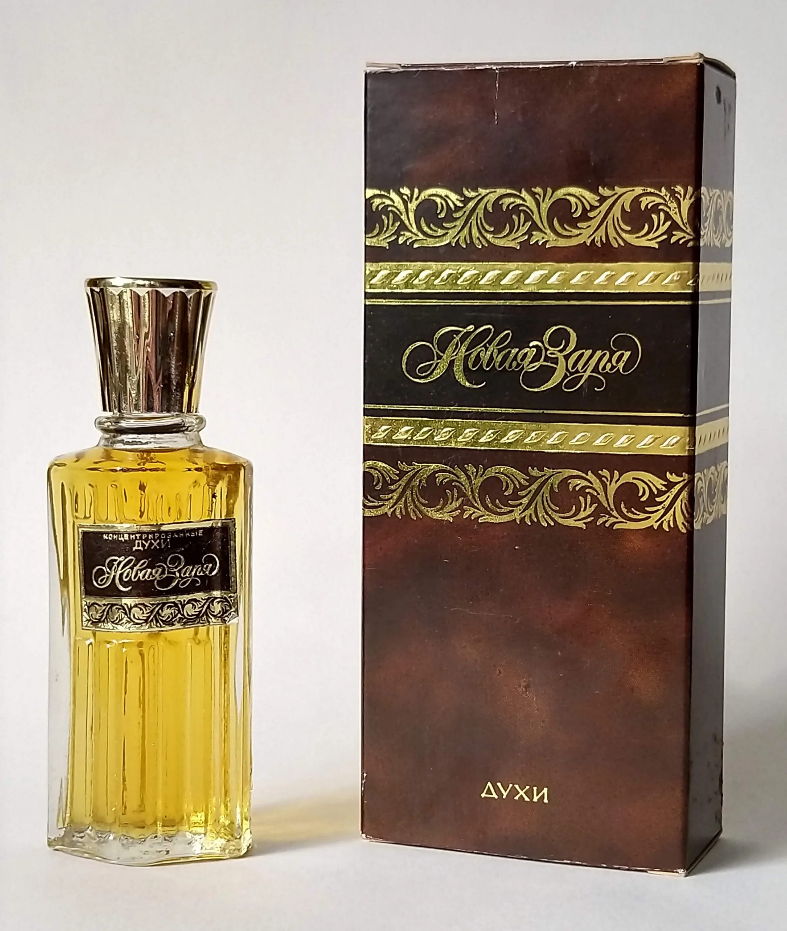 парфюмерная вода новая заря mystere. духи фабрики сувенир. советские духи фабрики рассвет. духи снятые с производства. парфюм фабрики свобода.