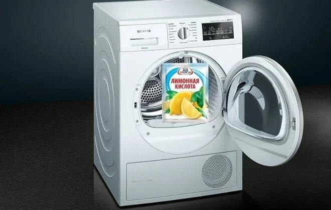 Можно ли лимонной кислотой чистить стиральную машину. Лимонка для стиральной машины. Стиральная машина лимонная. Лимонная кислота в стиралку. Стиральный машина и лимон.