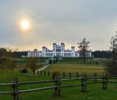 Косовский