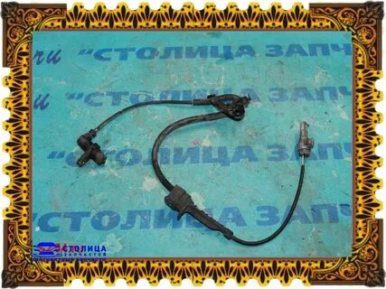 Абс ипсум 10 кузов