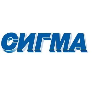 Сеть супермаркетов акции