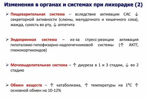 Функция это изменение системы
