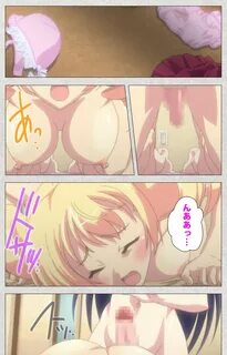 nhentai : Free Hentai Manga, Doujinshi and Comics Online! 