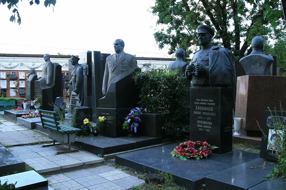 Похоронены звезды
