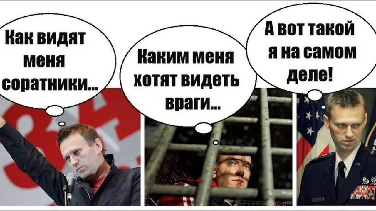 Я его видел в деле