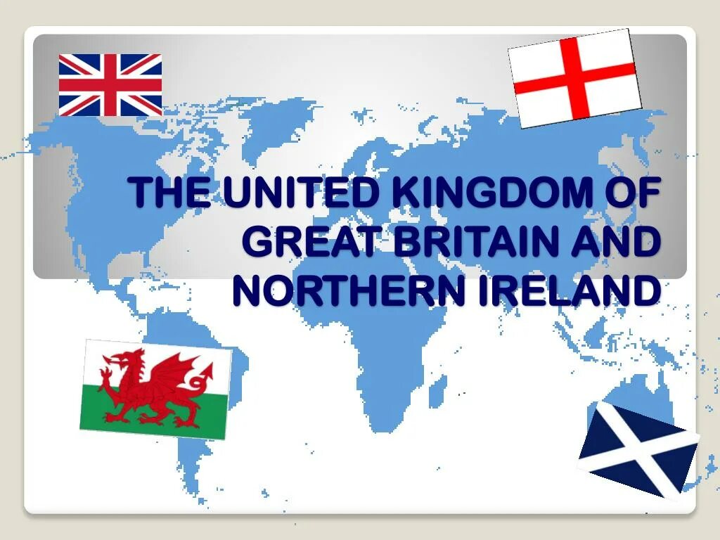 Britain the country and its people. Книга английского языка в британии. What is the english flag called. Geographical position of great britain карта. Britain the country and its people.
