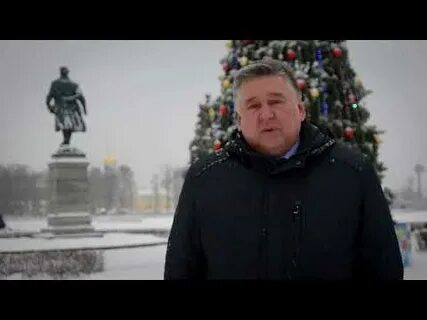 Огонек тверь