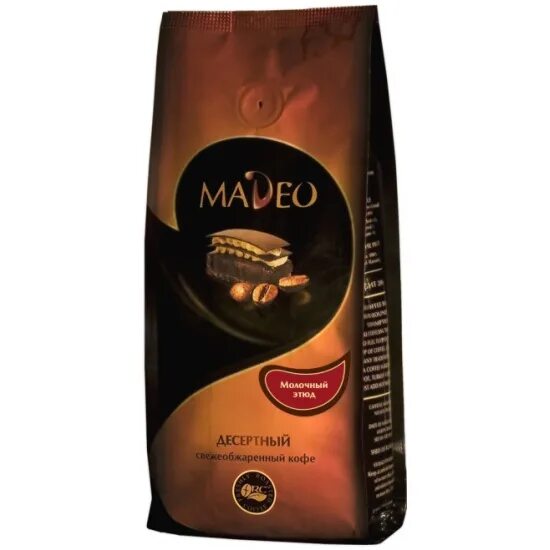 Кофе в зернах «капучино». Хорошие кофе в зернах марки. Чашка кофе с зернами. Мовенпик латте арт. Кофе лавацца молотый для кофемашин.