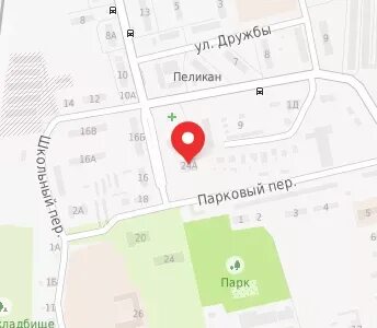 Парково адрес