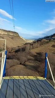 Экстрим парк медовый карачаево черкесская