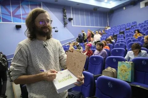 Дробышевский лекции