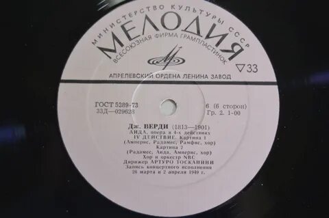 52 песни слушать