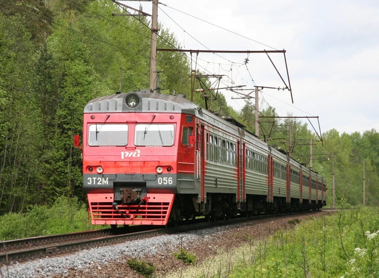 Эр2т 7234. 1 платформа вырица. Эд4м 0413. Электричка спб вырица. Вырица станция поселок.