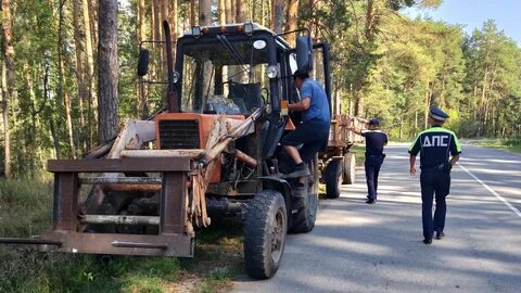 Государственная инспекция самоходных машин