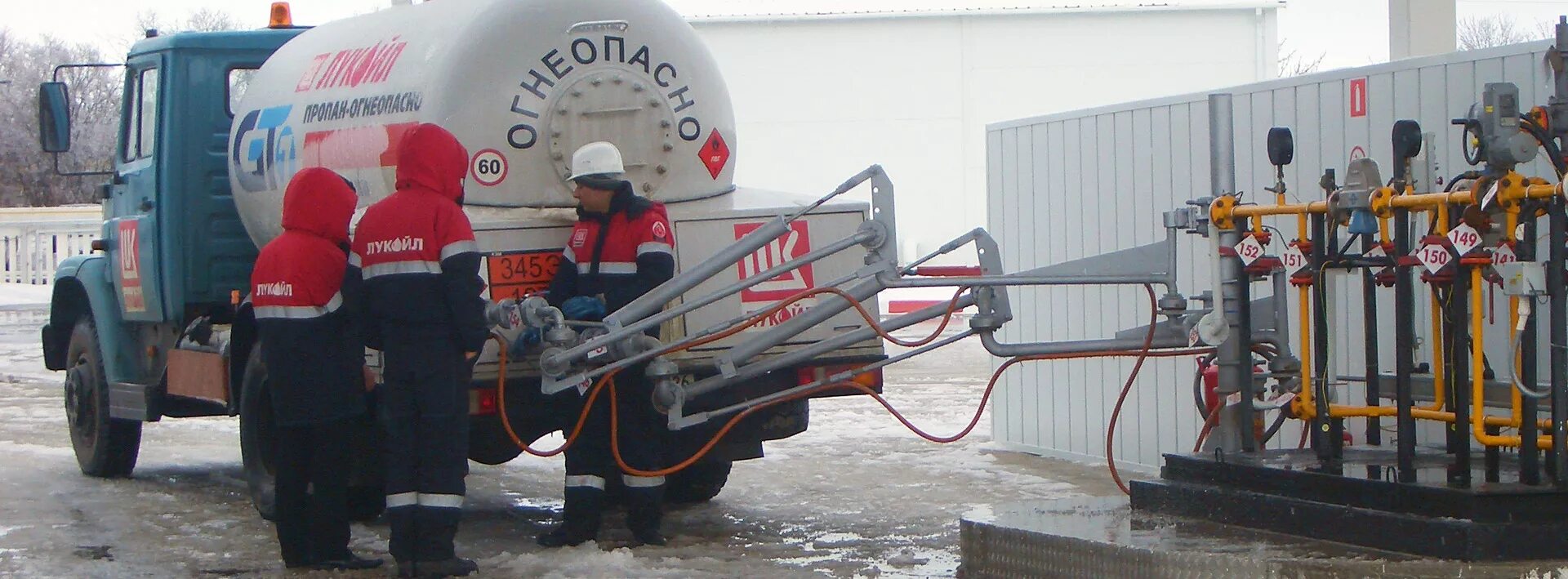 Электронно захватный детектор в хроматографии. Захват зв. Опасные виды террористических актов. Памятка действий по освобождении заложников. Захват газы.