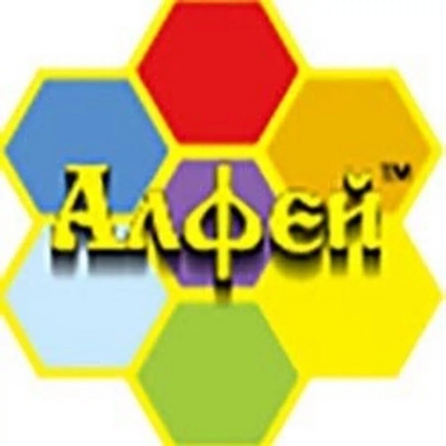 Сайт алфей клуб. По методике “алфей”. Сайт алфей клуб. Клуб винкс алфея. Методика алфей.