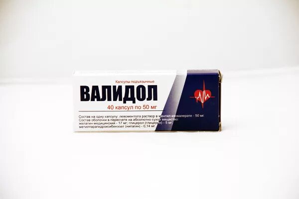 Валидол 2 блоггер. Валидол капсулы 50 мг, 40 шт. люми. валидол капсулы подъязычные 50мг, 40. валидол жидкий. валидол капсулы люми.