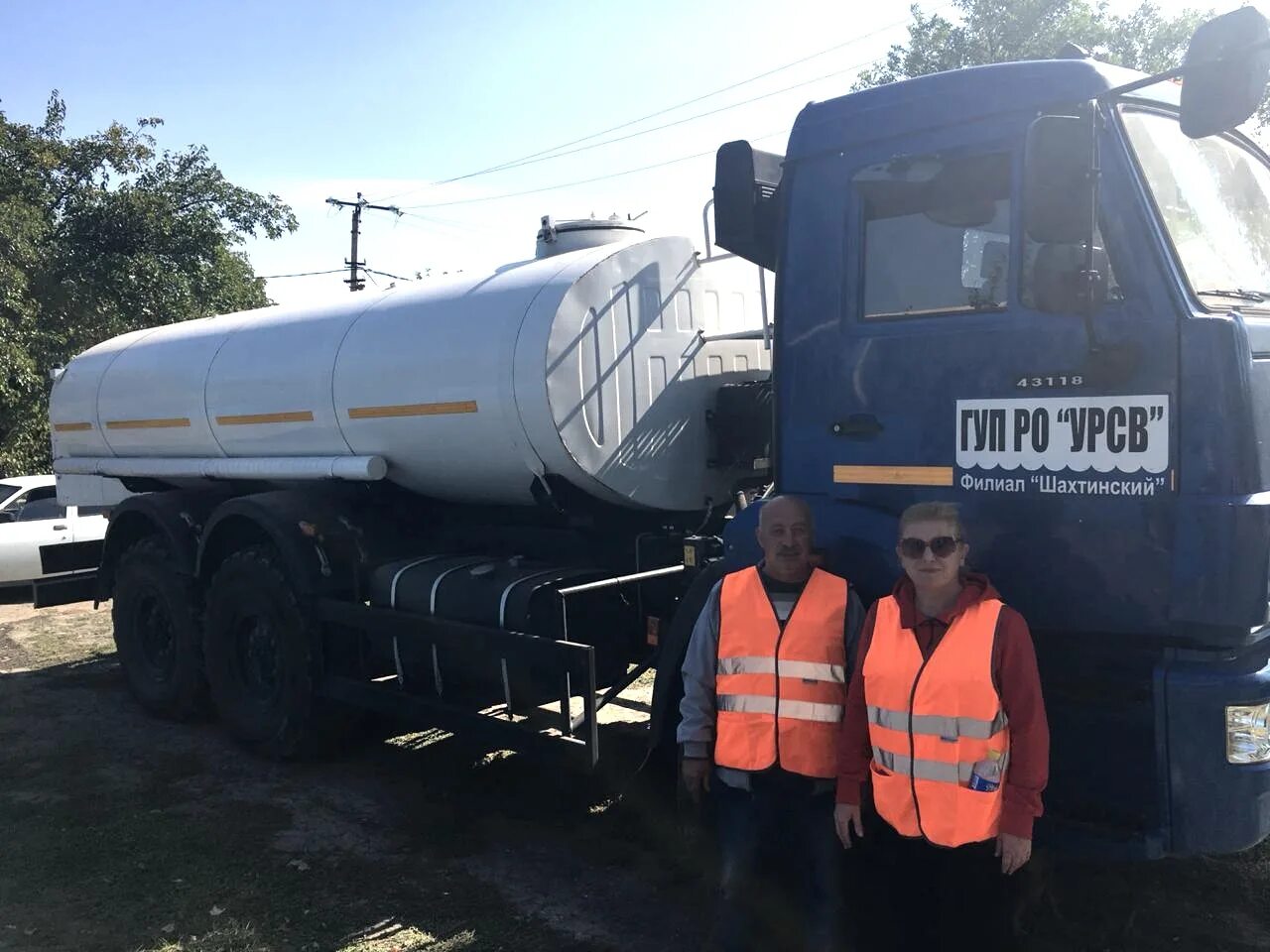 в. в. водоканал гуп ро урсв. бреус сергей александрович гуп ро урсв. водоканал гуп ро урсв.