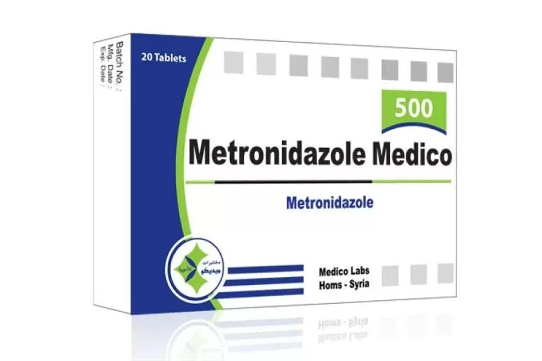 Метронидазол на латинском. Metronidazole 500. метронидазол 400 мг. метронидазол таблетки 500 мг. metronidazole bekker.