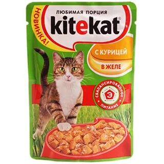 Корм для кошек 85 г