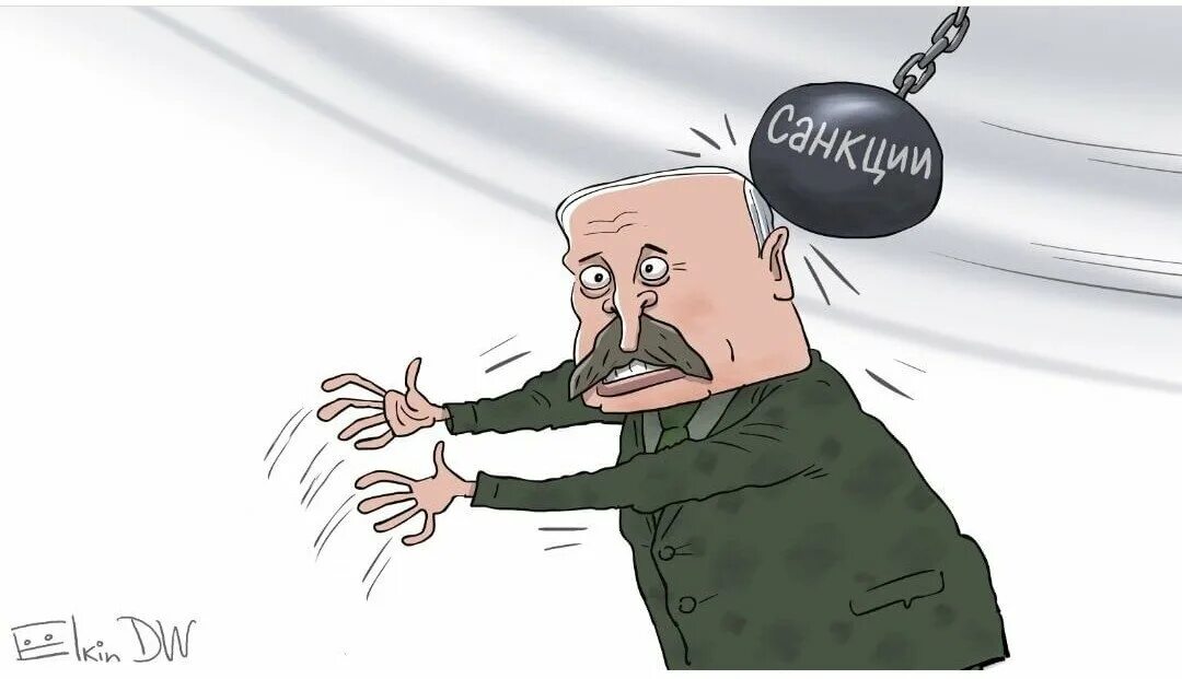 Лукашенко санкции. Ёлкин карикатуры лукашенко. лукашенко карикатура. санкции карикатура.