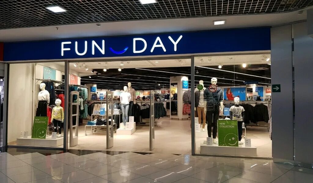 Одежда fan day. Фан Дэй. Магазин Фандей. Funday одежда. Fun Day интернет магазин.